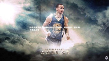 问鼎娱乐官网-俄罗斯代表团士气高昂，积极备战，俄罗斯代表团名字