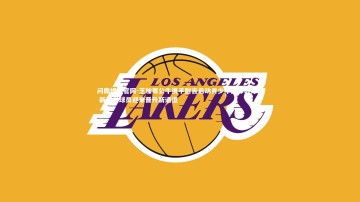 问鼎娱乐官网-芝加哥公牛携手耐吉启动青少年篮球训练营 新生代球员迎来晋升新通道