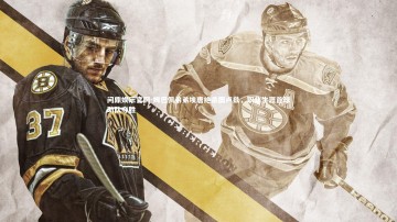 问鼎娱乐官网-姆巴佩弟弟埃唐绝杀图卢兹，职业生涯首球助队夺胜