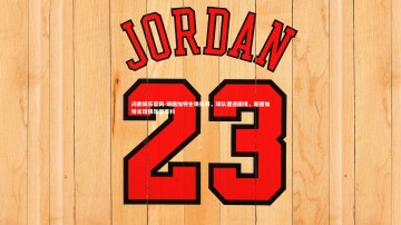 问鼎娱乐官网-斯图加特主场失利，球队遭遇困境，斯图加特足球俱乐部百科