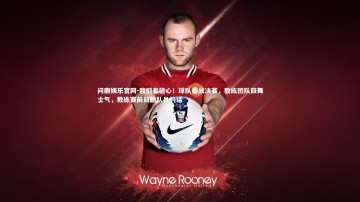 问鼎娱乐官网-我们有信心！球队备战决赛，教练团队鼓舞士气，教练赛前鼓励队员的话